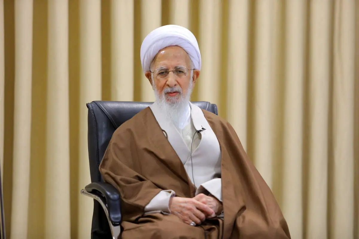 آیت الله جوادی آملی